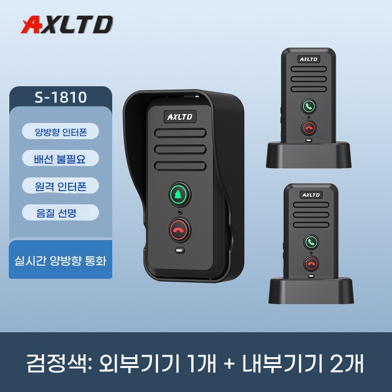 G. S1810 블랙실외기 1개  실내기 2개