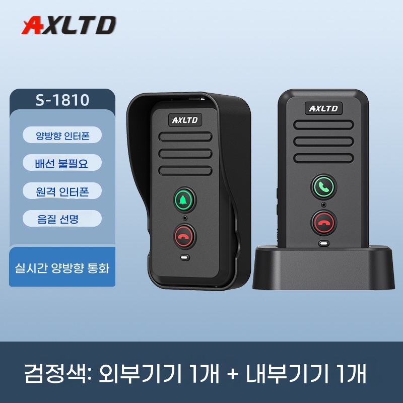 F. S1810 블랙실외기 1대  실내기 1대
