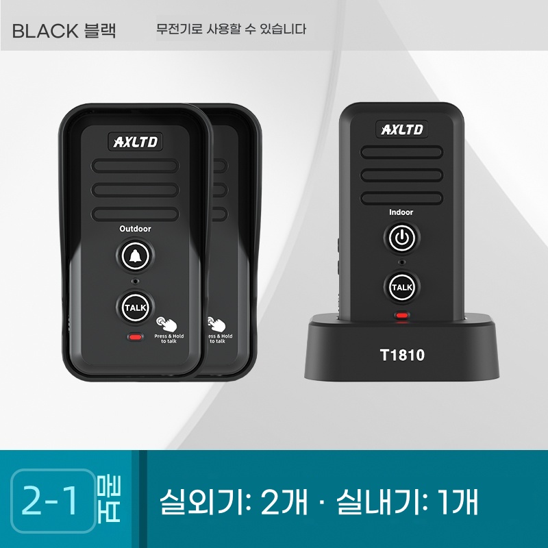 T. T1810 블랙실외기 2대 실내기 1대