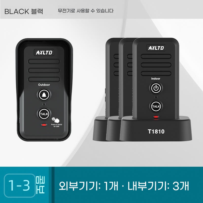 S. T1810 블랙실외기 1대 실내기 3대