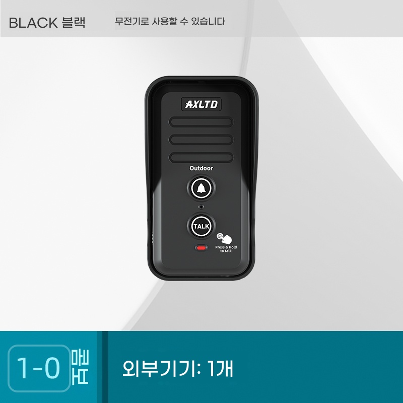 V. T1810 블랙단일 외부 유닛 블랙화이트
