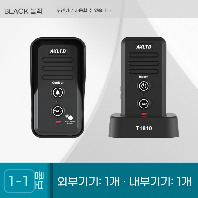 Q. T1810 블랙실외기 1대 실내기 1대