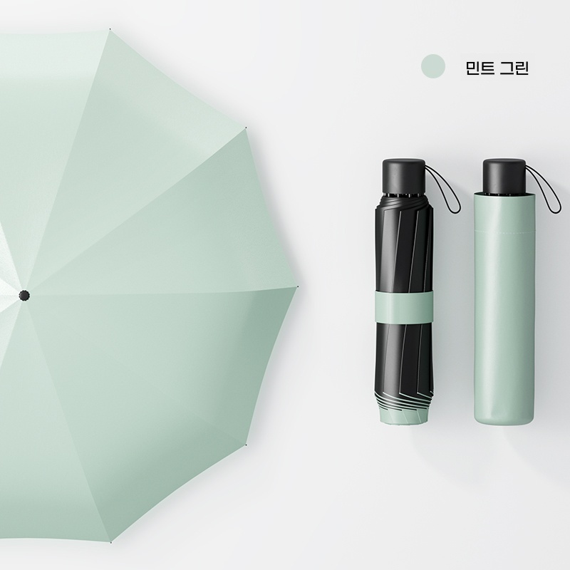 I. 10 BoneMinn Green 바람 방