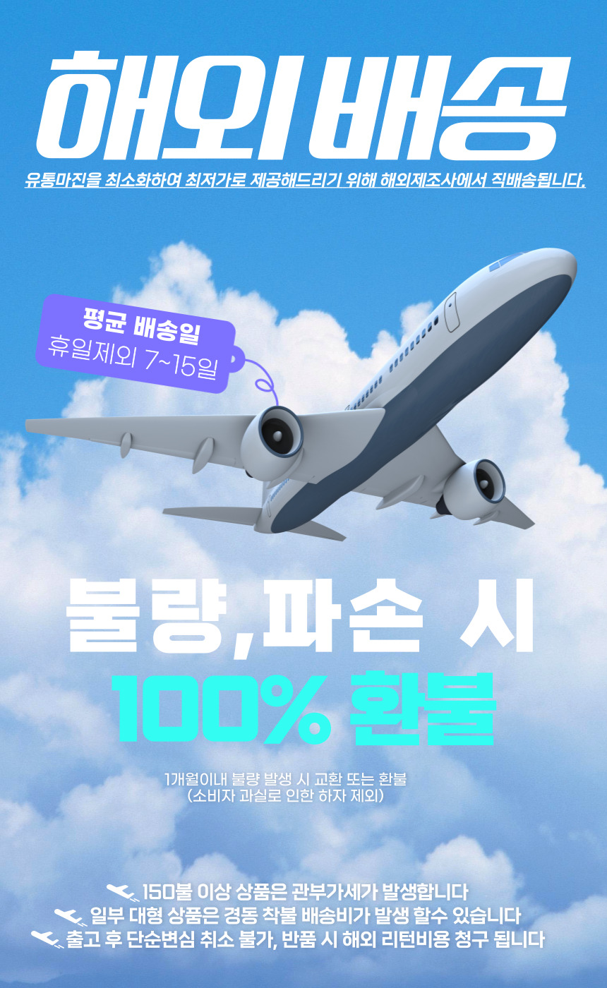 상단 고정 이미지