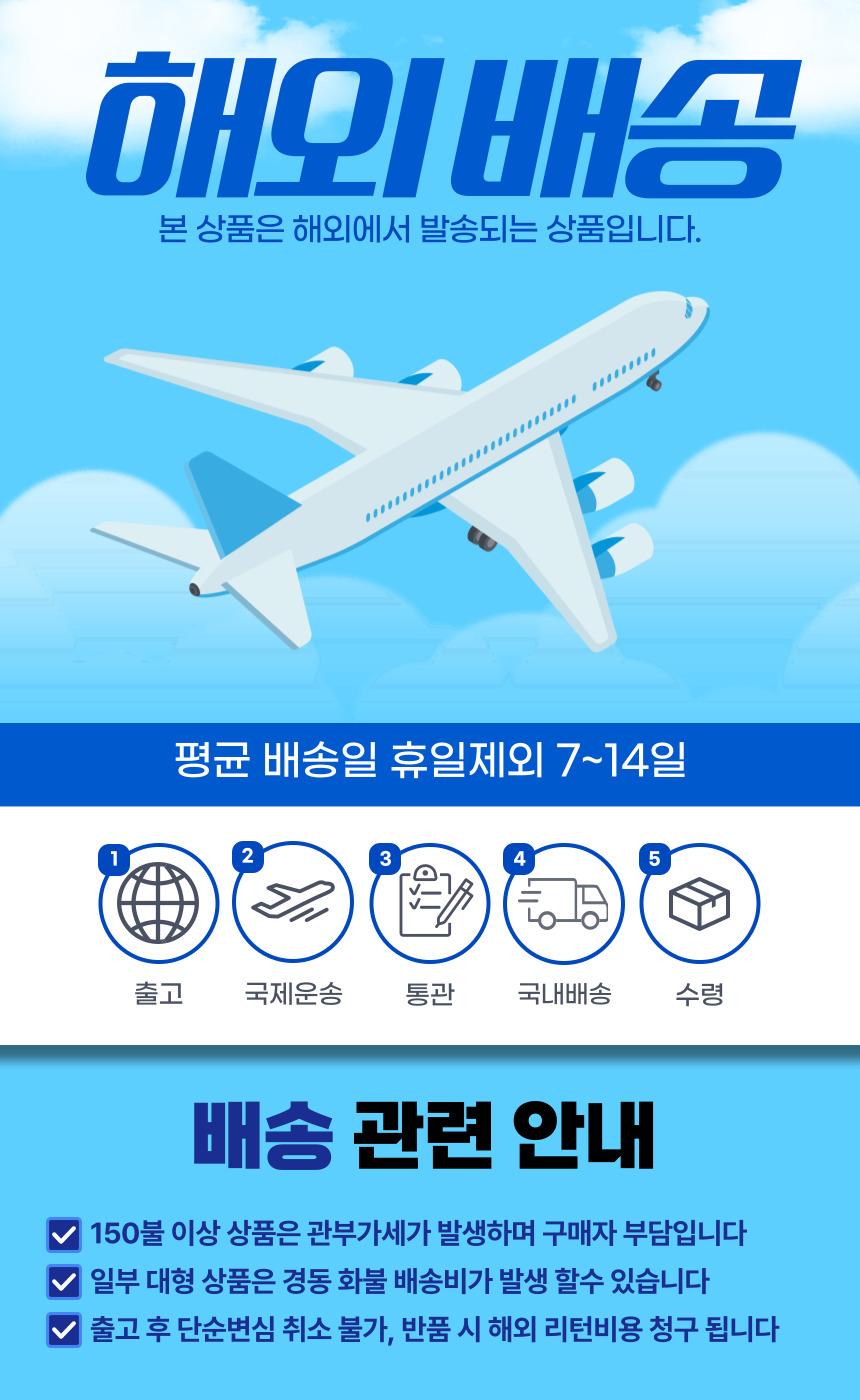 상단 고정 이미지