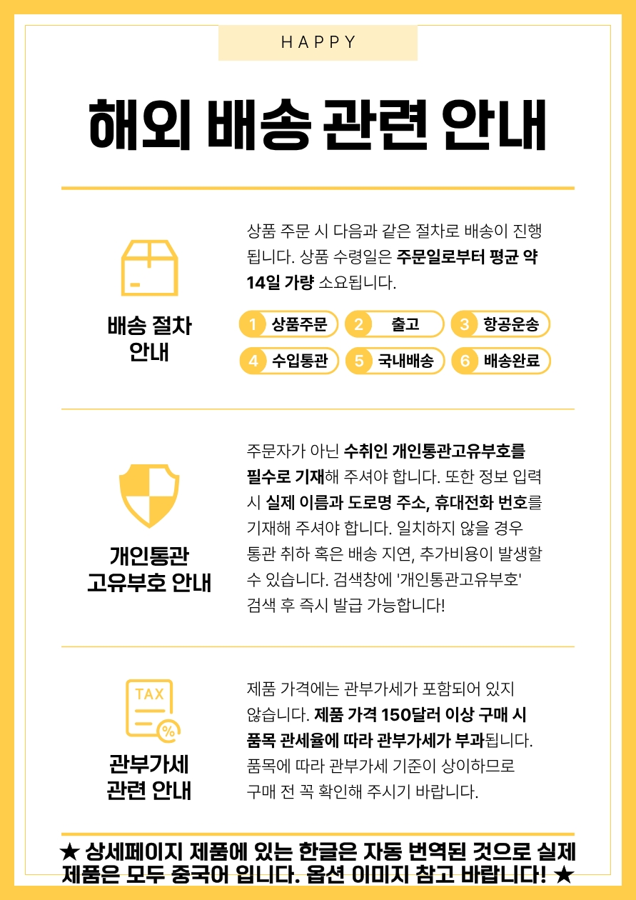 상단 고정 이미지