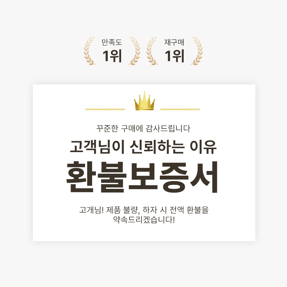 상단 고정 이미지
