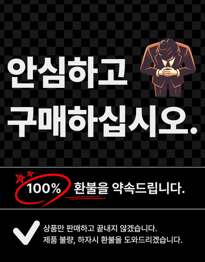 상단 고정 이미지