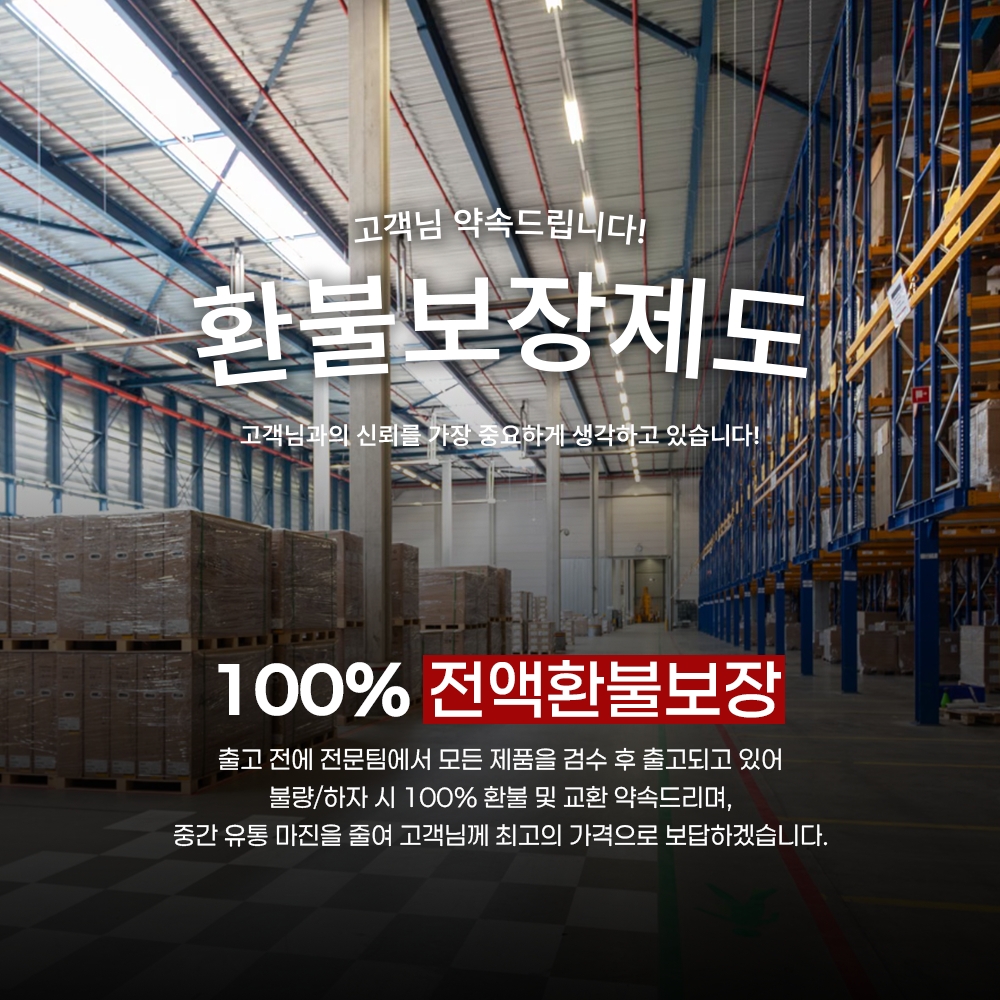 상단 고정 이미지