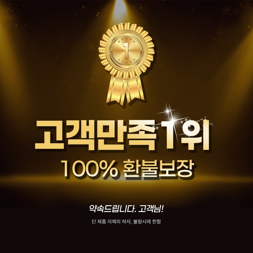상단 고정 이미지