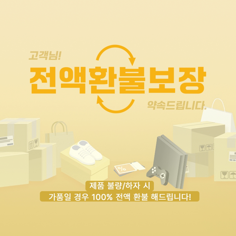 상단 고정 이미지