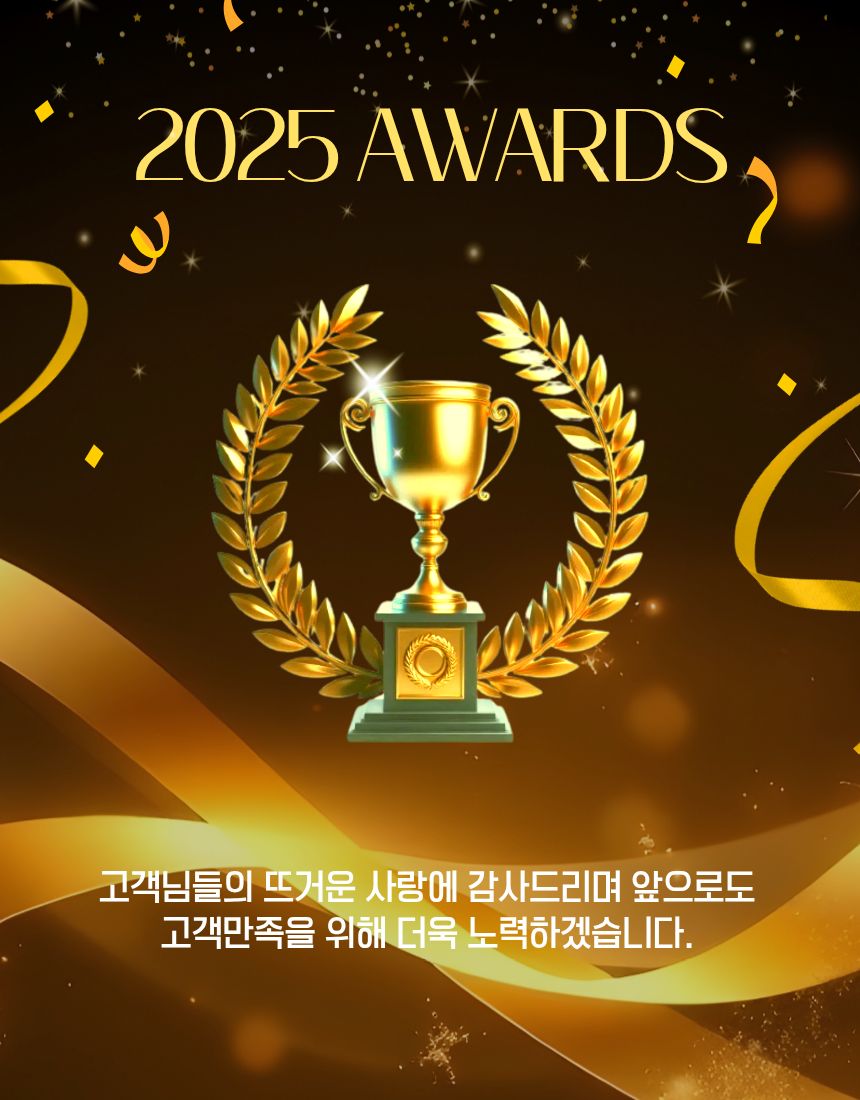 상단 고정 이미지