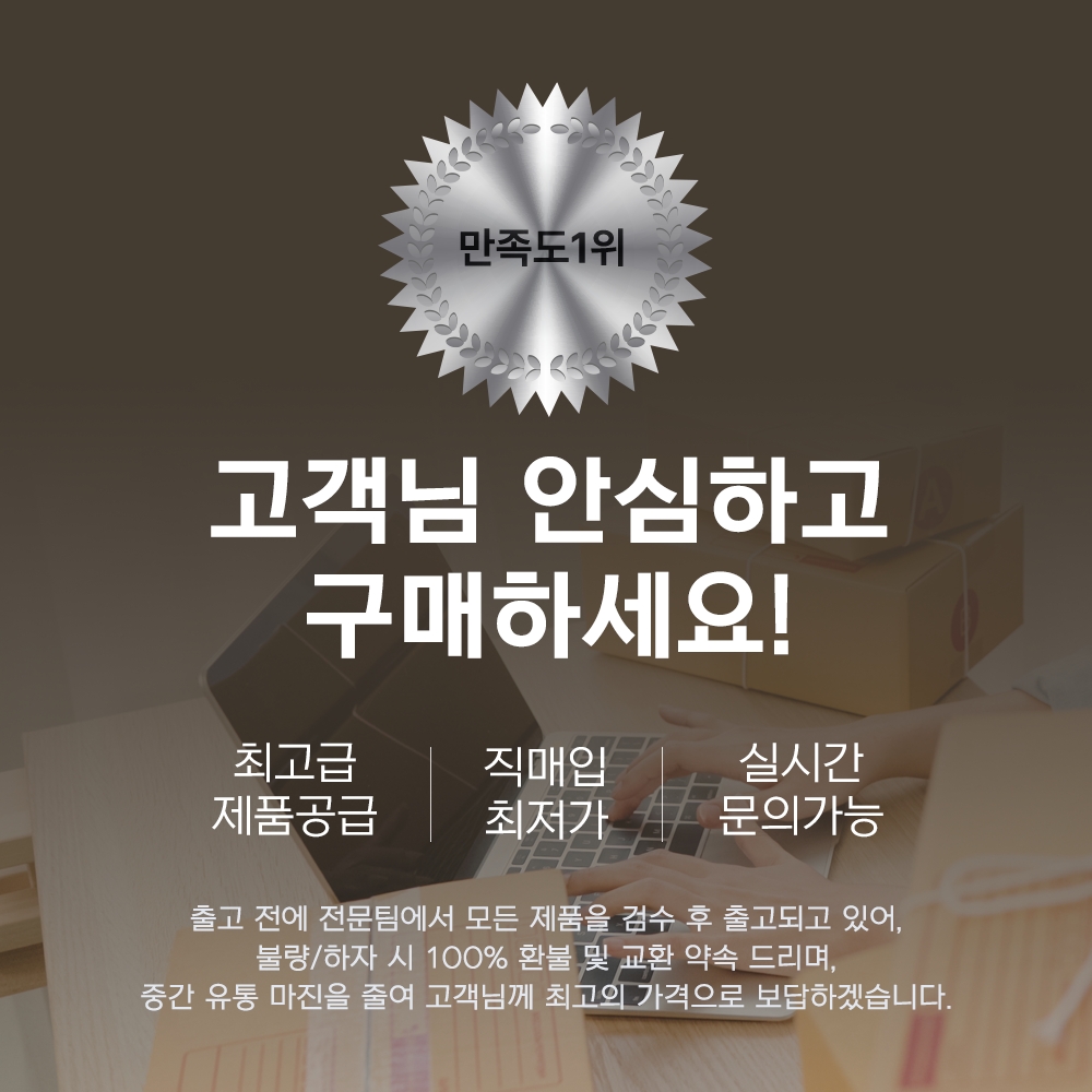 상단 고정 이미지