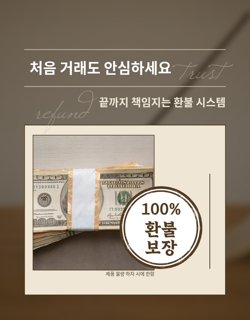 상단 고정 이미지