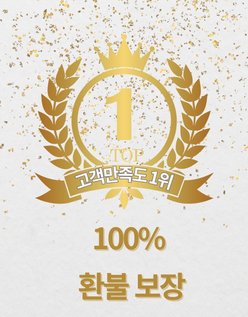 상단 고정 이미지