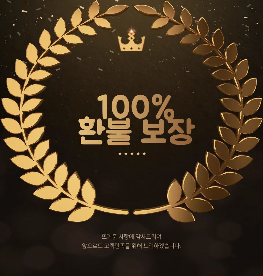 상단 고정 이미지